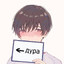 LoL | BATYA