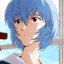 Rei