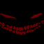 LoGan_2EzY