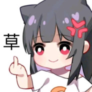 星月皎洁照耀你