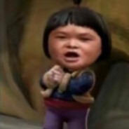 严辉村最強伝説と絶兇