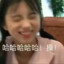 洛玖