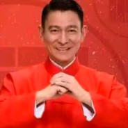 耶咦耶咦耶咦耶啊喔