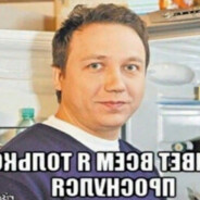 rockopulko