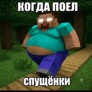 Shumov Steam avatar