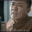 庆历四年春