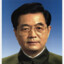 Hu Jintao