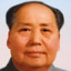 Chairman Mao