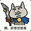 暗影轻痕