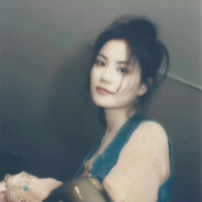 你喜欢不如我喜欢