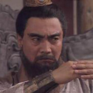 铜雀春深锁二乔的孟德