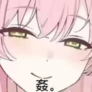 不好意思植轮漏电了