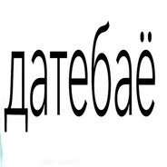 ketomine enjoyer Steam avatar
