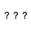 ？随即怪？