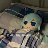 超级气球第一突击手baka