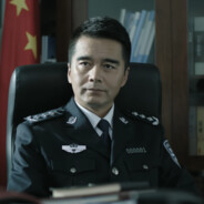 汉东省公安厅长祁同伟