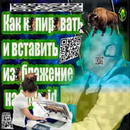 Биzон