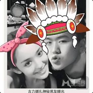 Big Avatar