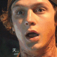 我们难道不是同学吗