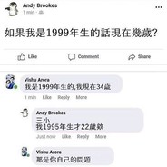 跳傘跳藍光 落地沒有槍 地圖逛整場 分數掉光光