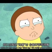 cchh嘻嘻哈哈，bui~bui~bui