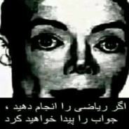 T̴̳̾̈u̷̫͐â̸͖̙ḧ̵́͠