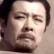 汉左将军宜城亭侯领豫州牧皇叔刘备