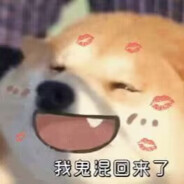 她说缝上也不给我