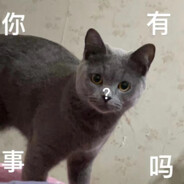 螃蟹是个蓝猫
