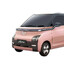 Air EV