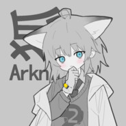 云岭九尾狐