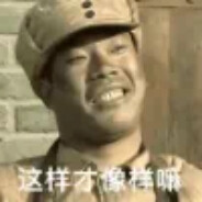 我不太喜欢交朋友