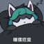 雅儿贝德