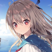Big Avatar