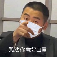 我起了一槍秒了