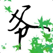 插到深处让她嗨