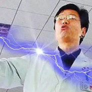 雷电法王杨永信