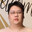 Kile Paang