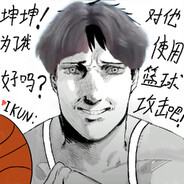 玩家头像