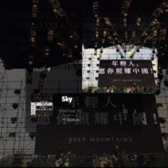 学习新思想争做新青年