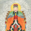 玉帝