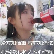 我读春秋的
