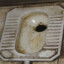 Chinese floor toilet