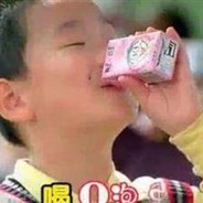 [憨八龟] OO泡果奶