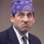 prison mike