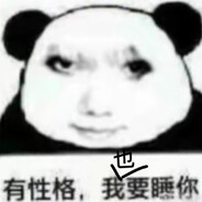 想悉尼的弟弟了