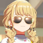 まぶしくて まぶしくて