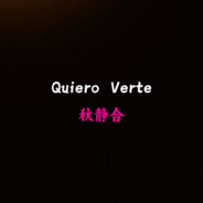 QuieroVerte
