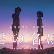 我梦里朝着你跑