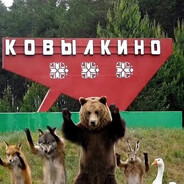 вам пипец убл########дки екарные